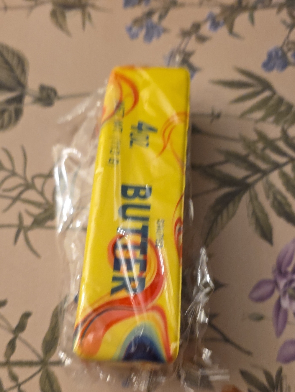 Yellow Butter Party Stick - Home Party Supplies
